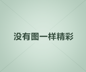 四合院：我爹阎老西被我养成神豪